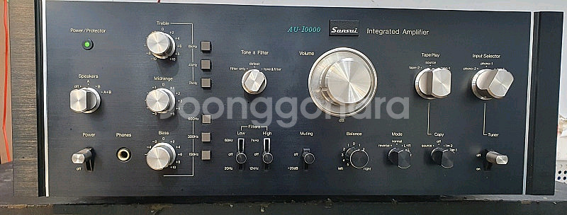 산수이 AU-10000 인티앰프--0