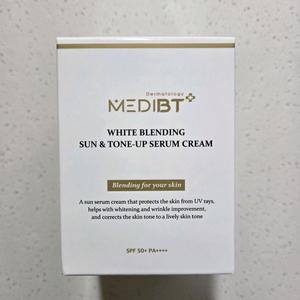 메디비티 썬톤업 크림