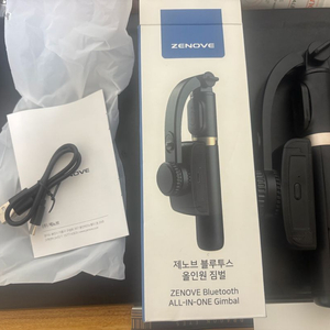 제노브 블루투스 올인원 휴대용 짐벌