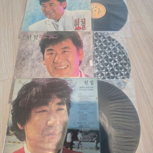 현철 LP 음반 3장입니다-