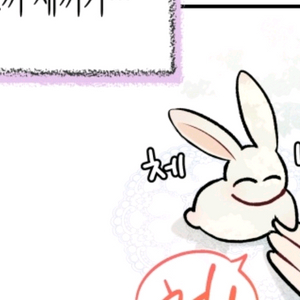 롤 쌩배 팔아요
