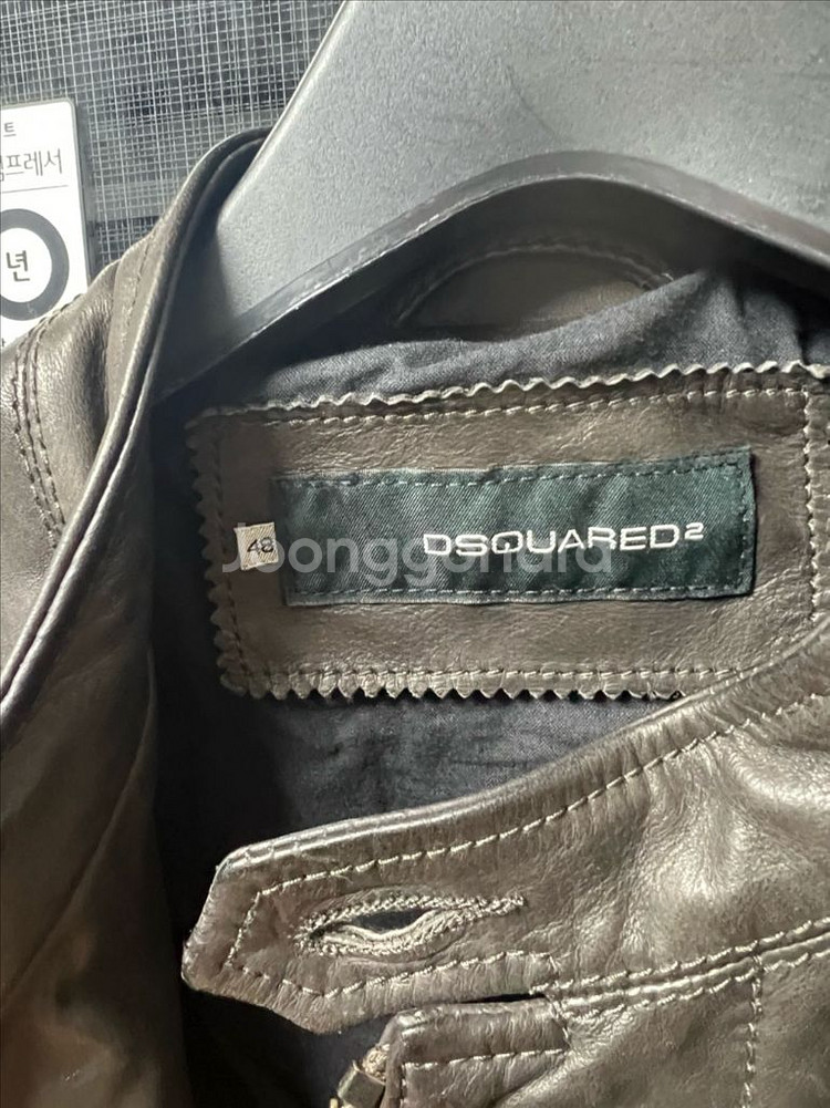 DSQUARED2 가죽 자켓--1