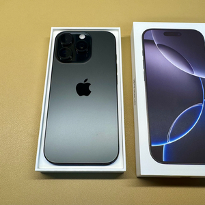 아이폰16프로 256gb 애플케어 애케플