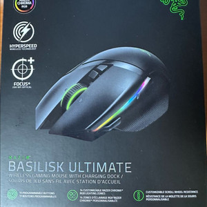 razer 바실리스크 얼티메이트 무선