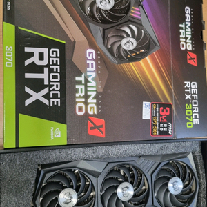 MSI 트리오 RTX 3070 풀박스 (2개)