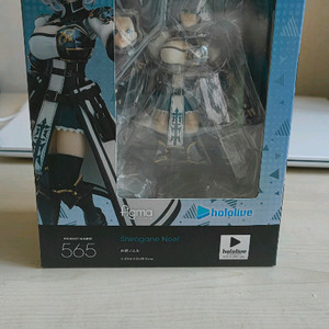 figma 565 시로가네 노엘 피그마