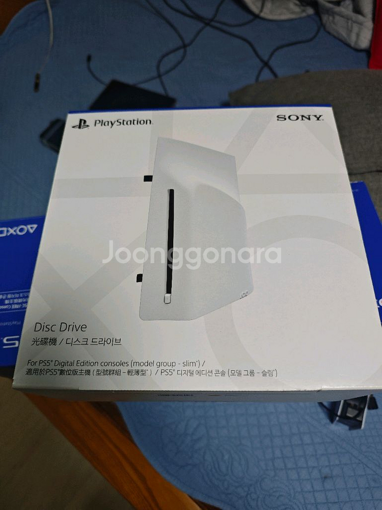 PS5 PRO + 디스크드라이브 미사용 팜니다--4