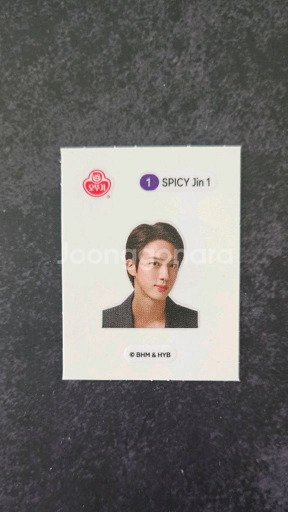 진라면 BTS 진 한정 띠부씰 세트 진씰 폰꾸템--1