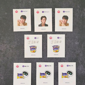 진라면 BTS 진 한정 띠부씰 세트 진씰 폰꾸템