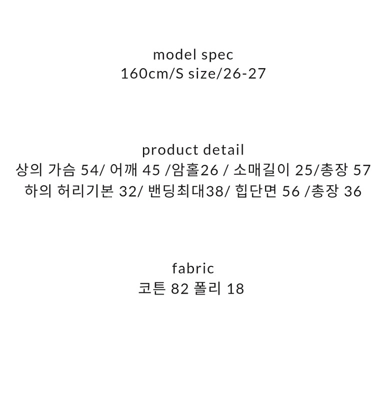 테리세트--7