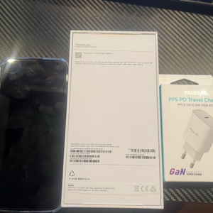 아이폰 16 프로맥스 256기가