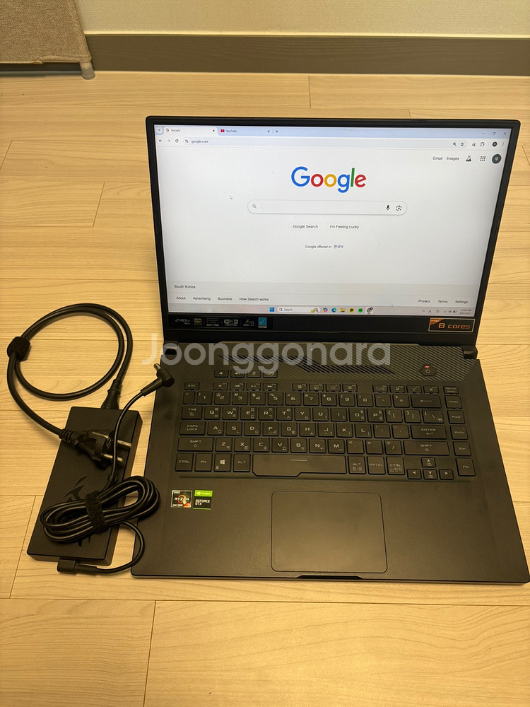 asus 게이밍 노트북 g14 ga502iu 판매합니다--1
