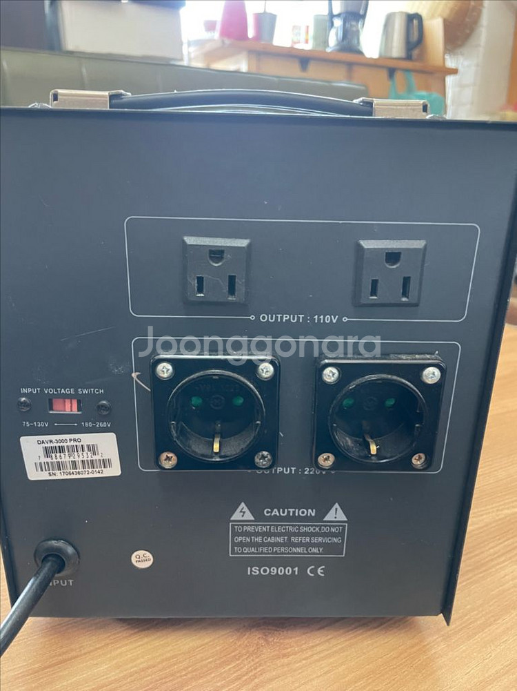 NORSTAR DAVR-3000 PRO 전압조정기--2