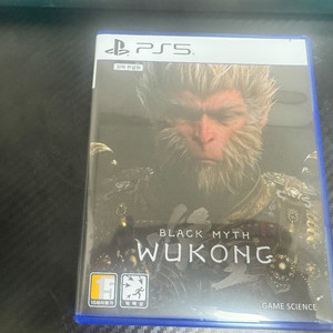 ps5 검은신화오공 팝니다
