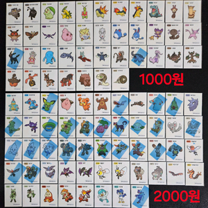 포켓몬 시즌3 신상 띠부씰 여섯영웅 캡틴피카츄 띠부실