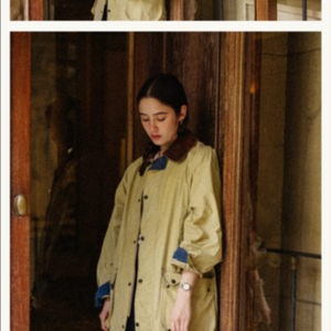 SAC LOQUET SMALL 투티에