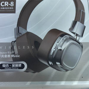 CR-8 무선 헤드폰
