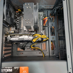 강력한 컴퓨터 라이젠7 7700 rtx4060