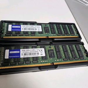 서버용 메모리 32GB DDR4-2133 2개