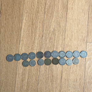 희귀 동전다 팔아요