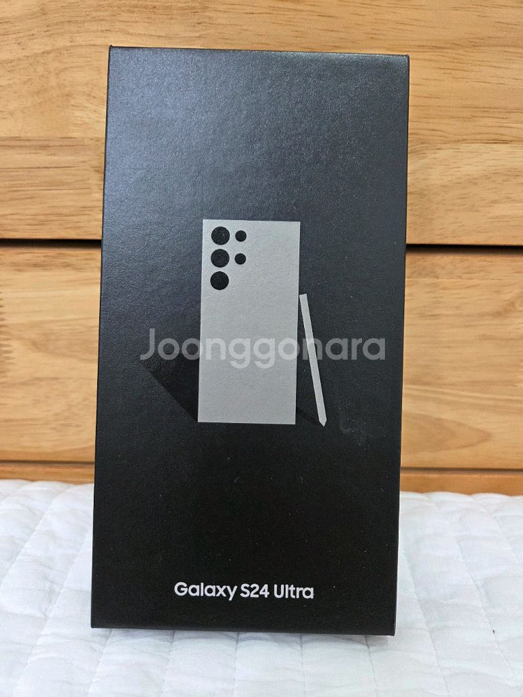 S24울트라 1TB--0