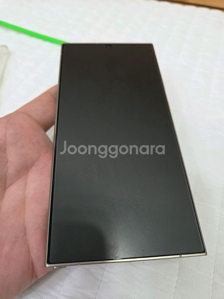S24울트라 1TB--6