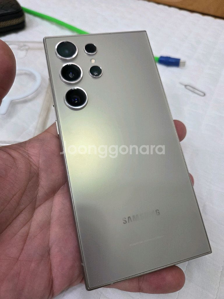 S24울트라 1TB--1