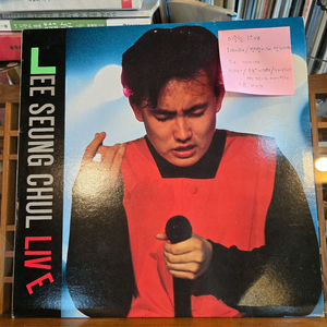 이승철.live.소녀시대.89.아세아.lp