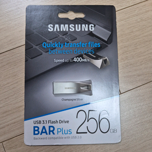 [새상품] 삼성 3.1 USB메모리 MUF-256BE3