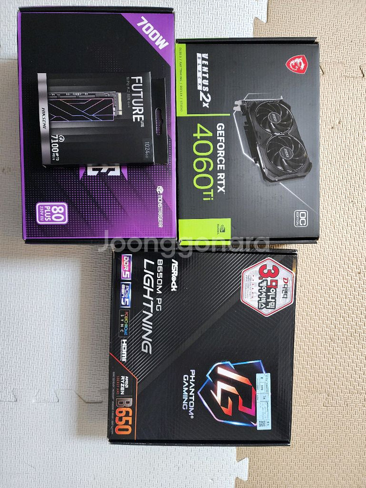 (신품급) 라이젠 7700 rtx 4060ti--2