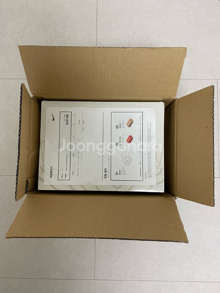 조던2 오프화이트 바시티 로얄 블루 275mm--2