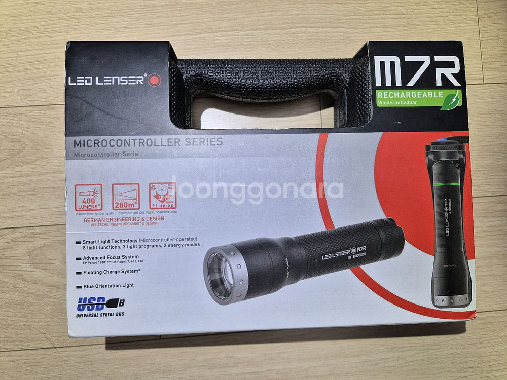 레드랜서 LEDLENSER [M7R] (8307R)--2