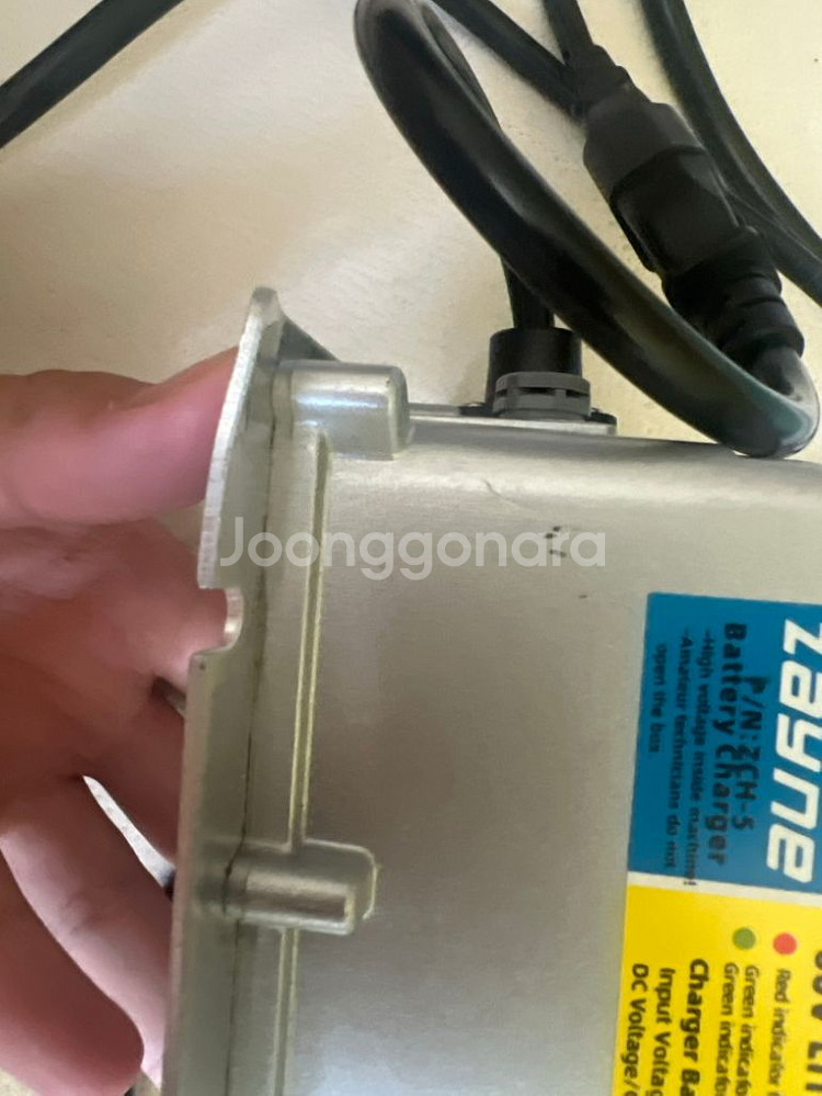써론 충전기--1