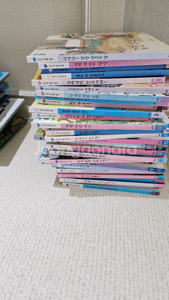 첫지식그림책 (웅진 콩알)57권--0