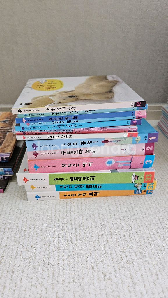 첫지식그림책 (웅진 콩알)57권--1