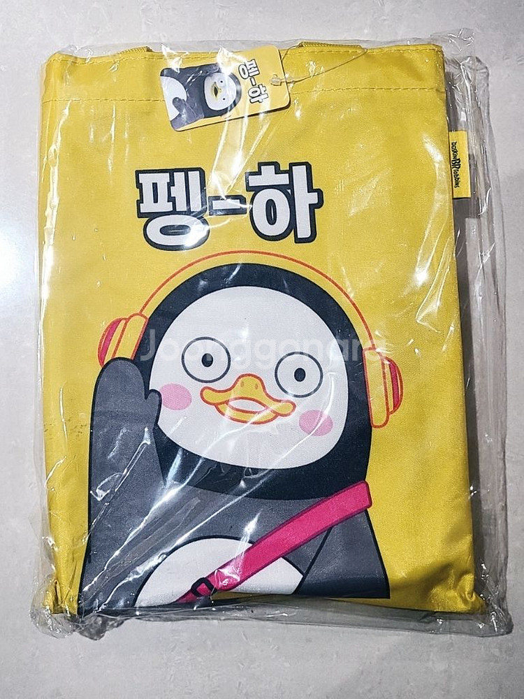 펭수 펭하 피크닉매트 미개봉 택포 15000--0