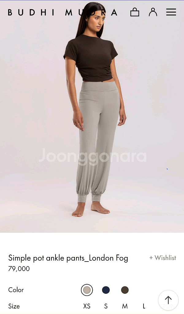 부디무드라 심플팟 앵클 팬츠 XS--0