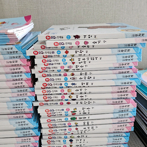 EQ의 천재들 82권+스티커북8개