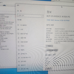 사무용pc모니터셋트팝니다