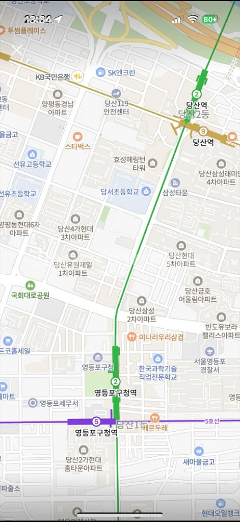 당산SK V1빌딩 월주차권 삽니다(영등포구청역~당산역사--0