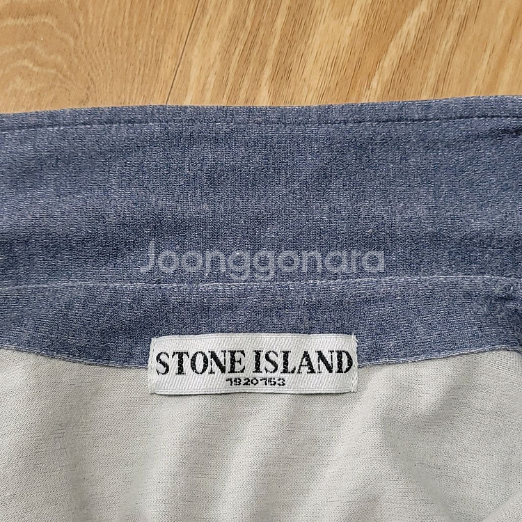스톤아일랜드 반팔티셔츠--3