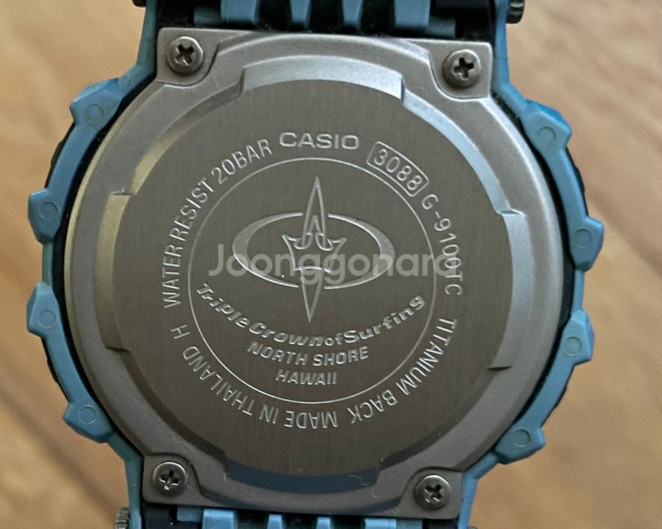 지샥시계 g-9100TC 걸프맨 트리플크라운 한정판--3