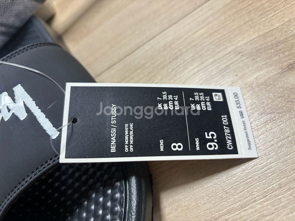 나투시 나이키 스투시 슬리퍼 260cm 41EUR--1