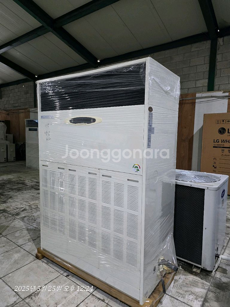 115평 냉방전용 대형에어컨 정속형 당일설치가능--1