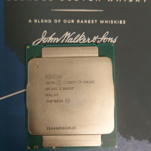 cpu i7 5820k