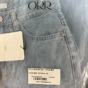 Orr 722 스트레이트 데님 - ORIGINAL/S