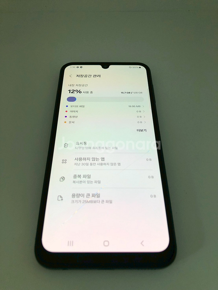 갤럭시 A24 블랙 기기 판매(65434)--6