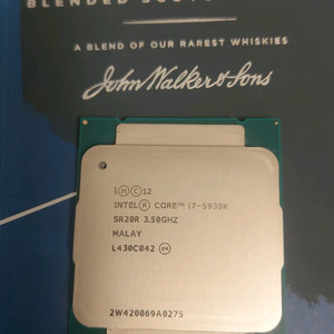 i7 5930k