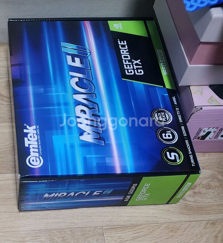 보증기간 남은 gtx 1660super--3