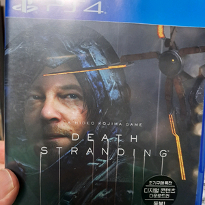 ps4 데스스트랜딩